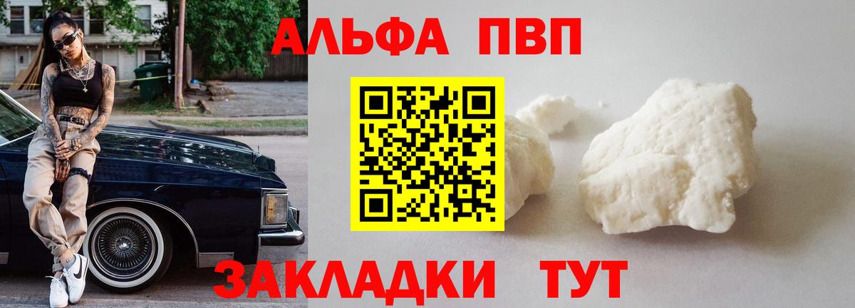 Галлюциногенные грибы Семёнов