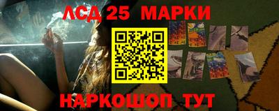 Альфа ПВП Нягань