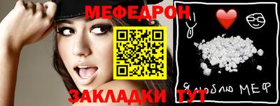 каннабис Обь