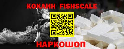 каннабис Обь