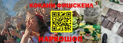 Альфа ПВП Нягань