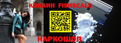 каннабис Обь