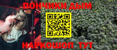 Альфа ПВП Нягань