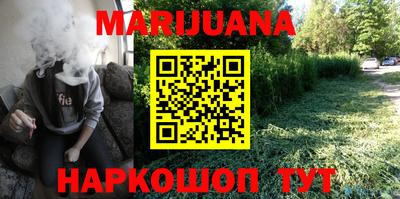 Альфа ПВП Нягань