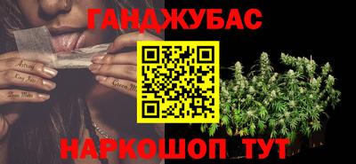 альфа пвп Обнинск