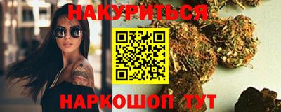 Альфа ПВП Нягань