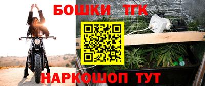 Альфа ПВП Нягань
