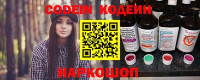 каннабис Обь