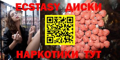 Альфа ПВП Нягань