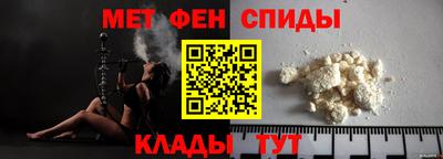 каннабис Обь