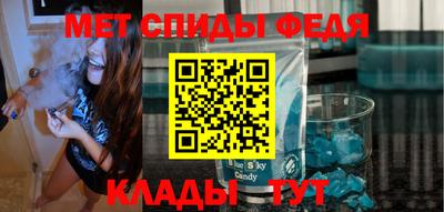 Альфа ПВП Нягань