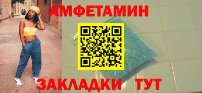 каннабис Обь