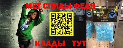 каннабис Обь