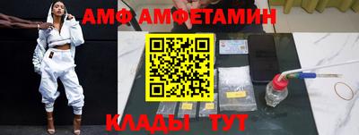 каннабис Обь