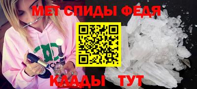 Альфа ПВП Нягань