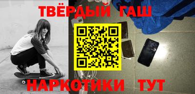 альфа пвп Обнинск