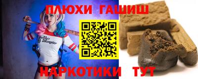 Альфа ПВП Нягань