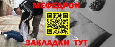 каннабис Обь
