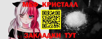 Альфа ПВП Нягань
