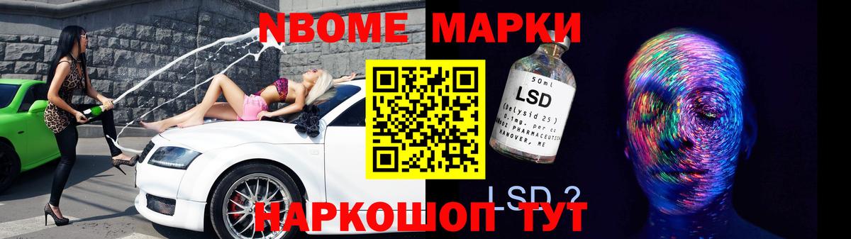 Лсд 25 экстази ecstasy  Вход с VPN    зеркало  Лсд 25 экстази кислота  Семёнов 